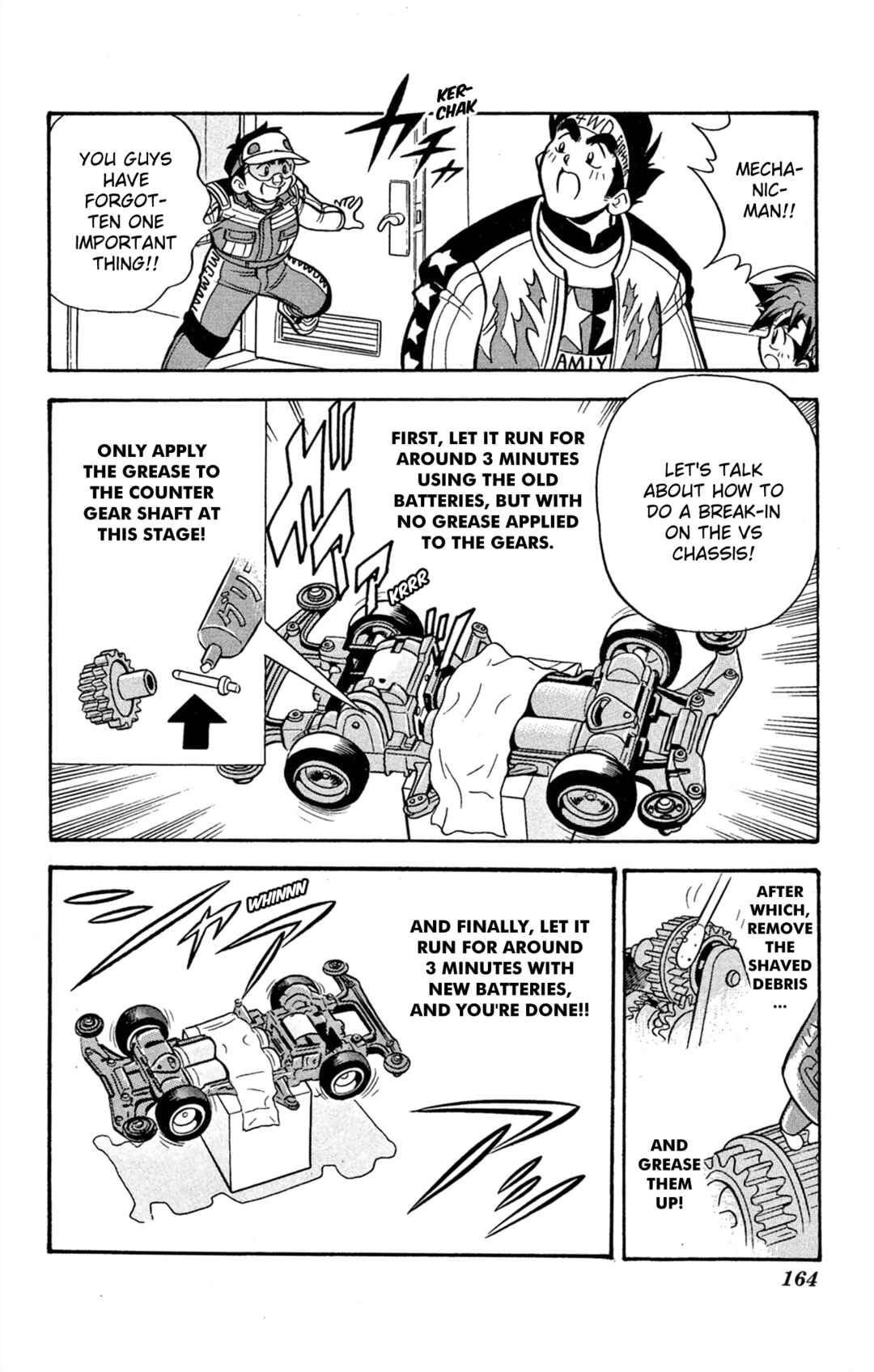 Page 18 Chapter 67 Mini 4WD Fighter V