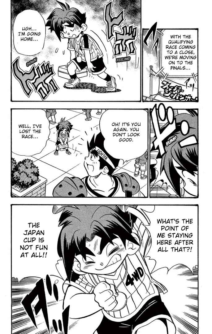 Page 10 Chapter 57 Mini 4WD Fighter V
