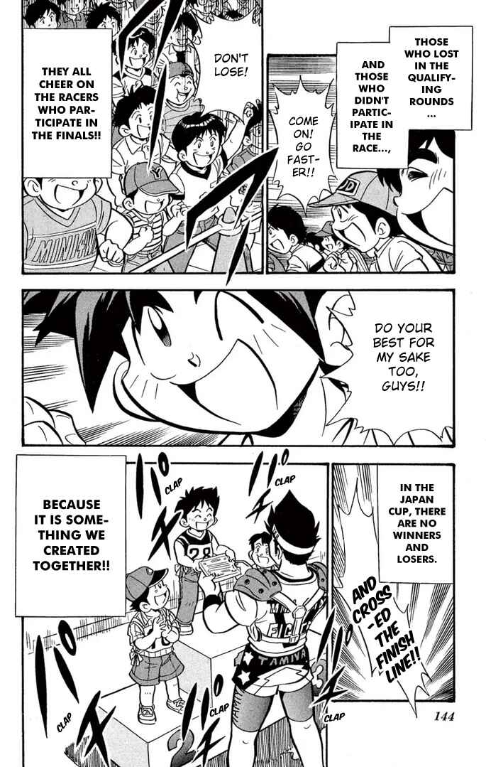 Page 16 Chapter 57 Mini 4WD Fighter V