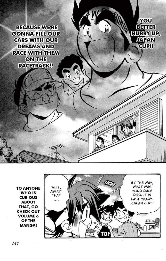 Page 19 Chapter 57 Mini 4WD Fighter V