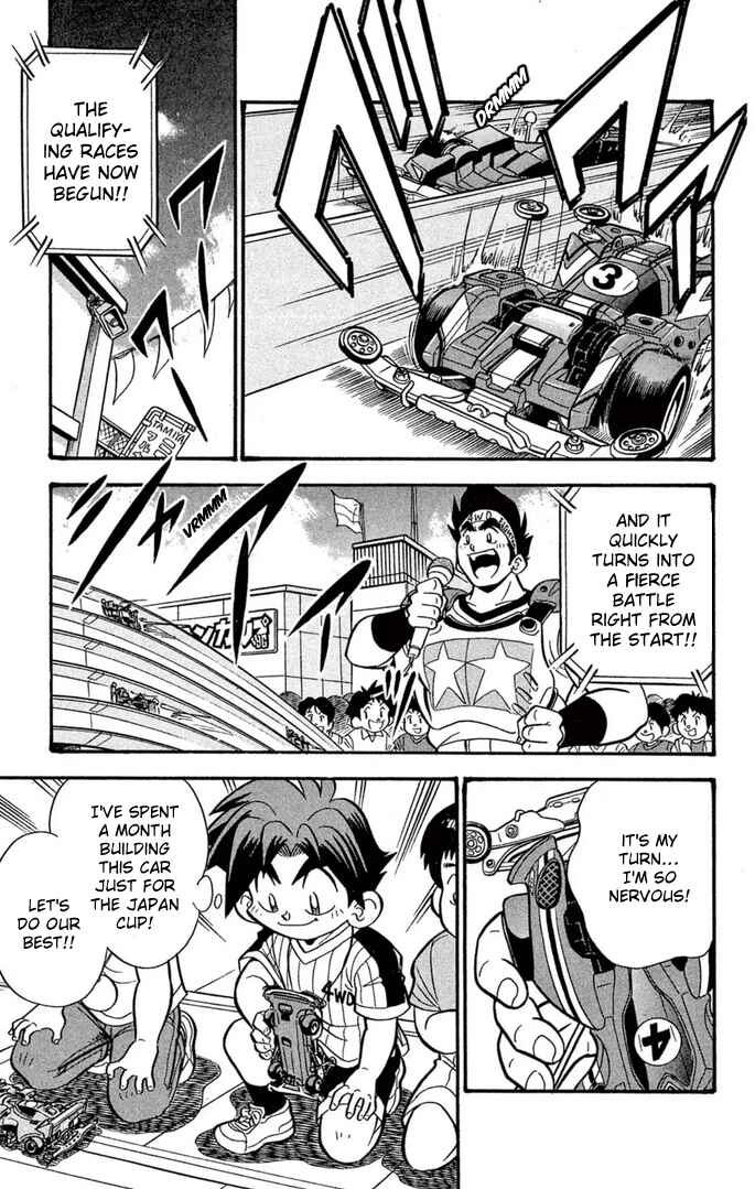 Page 7 Chapter 57 Mini 4WD Fighter V