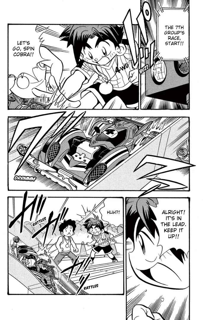 Page 8 Chapter 57 Mini 4WD Fighter V
