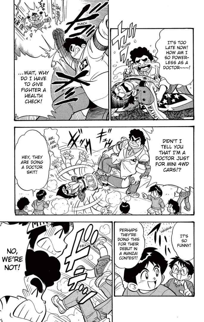 Page 3 Chapter 31 Mini 4WD Fighter V
