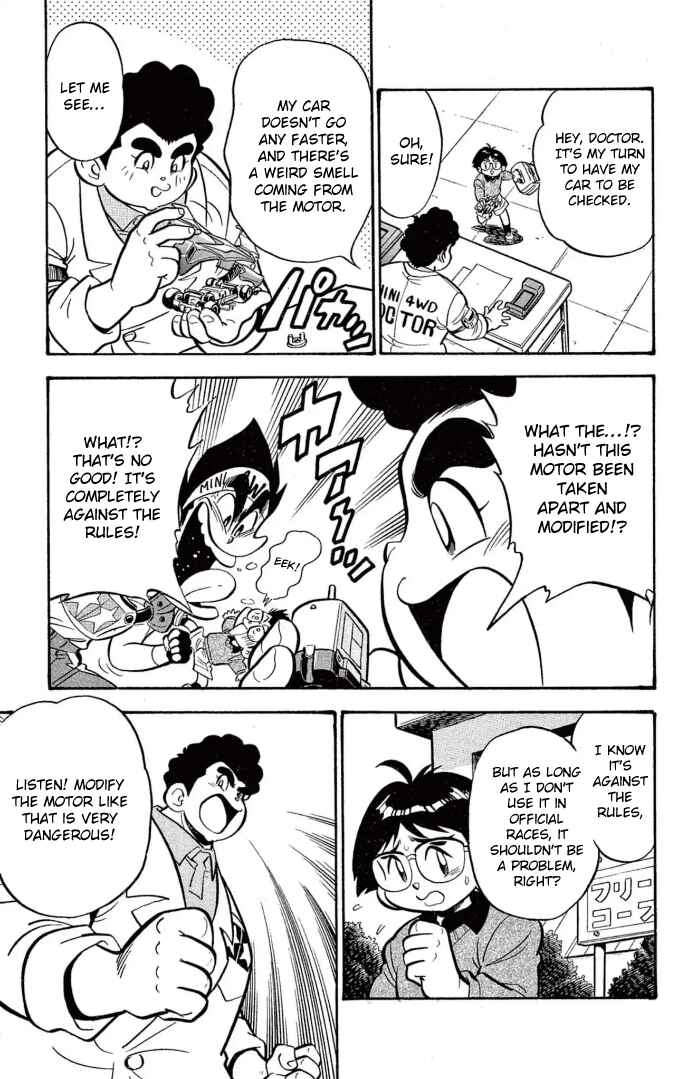 Page 9 Chapter 31 Mini 4WD Fighter V