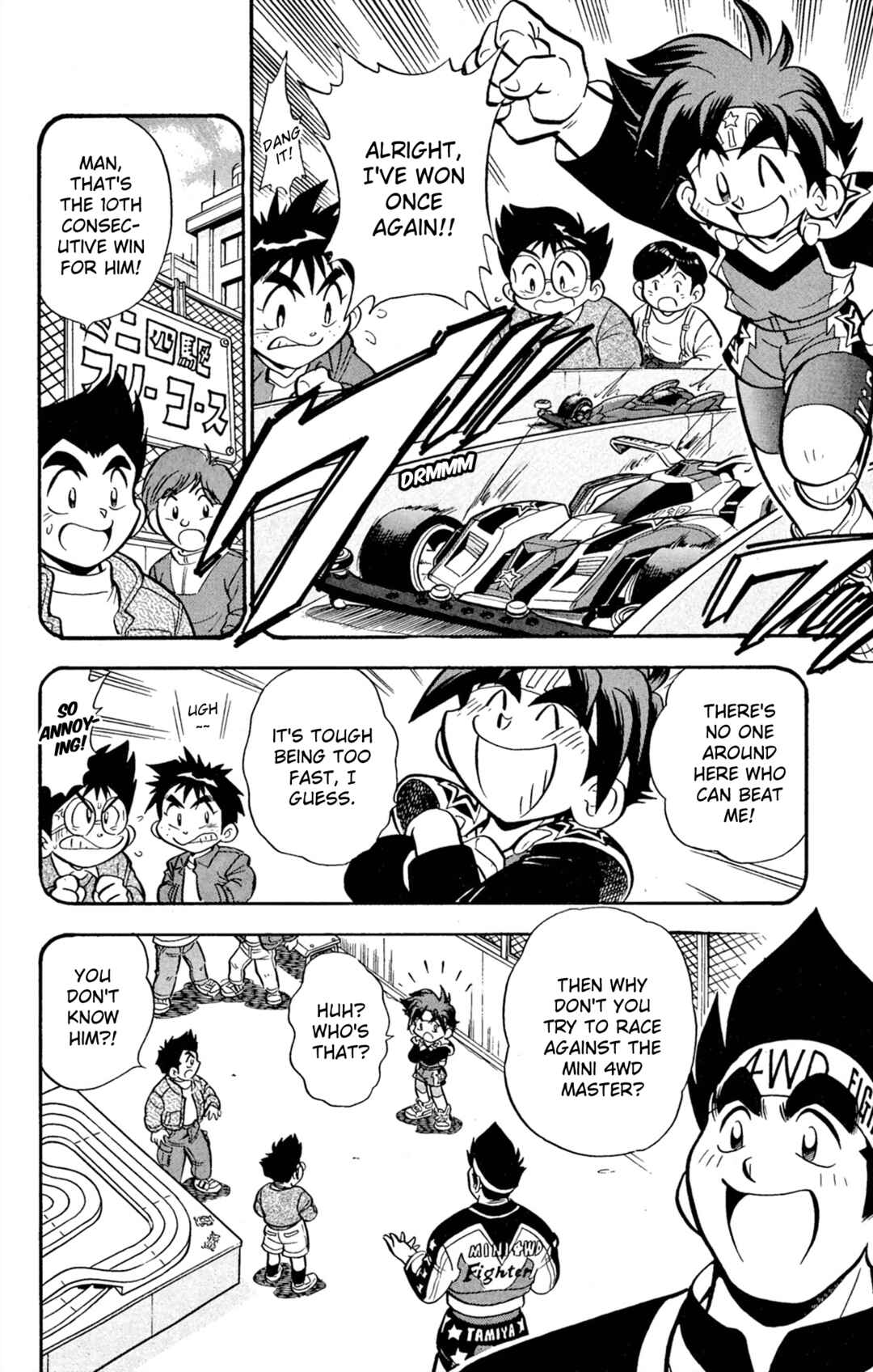 Page 4 Chapter 66 Mini 4WD Fighter V