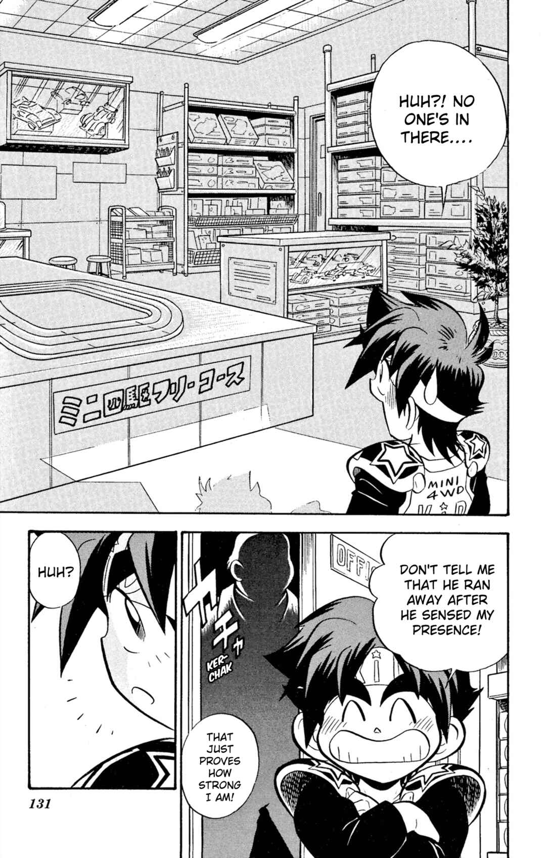 Page 7 Chapter 66 Mini 4WD Fighter V
