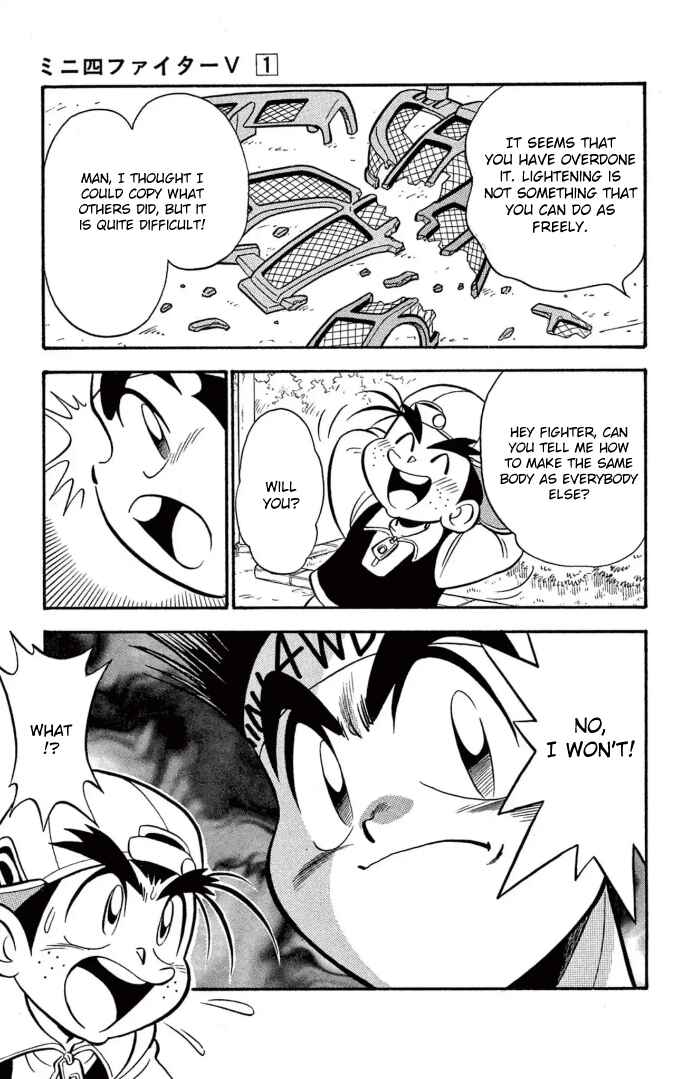 Page 11 Chapter 4 Mini 4WD Fighter V