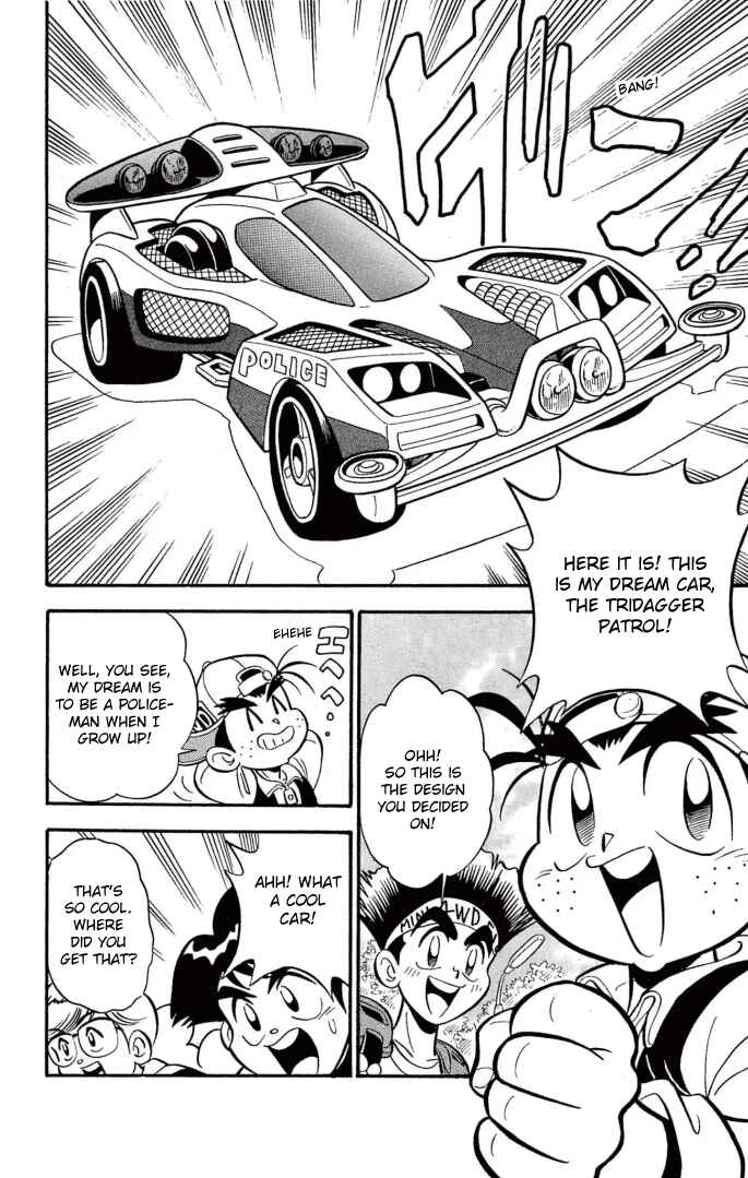 Page 16 Chapter 4 Mini 4WD Fighter V