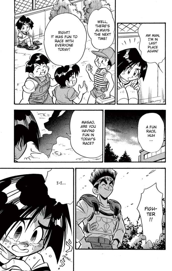 Page 13 Chapter 9 Mini 4WD Fighter V