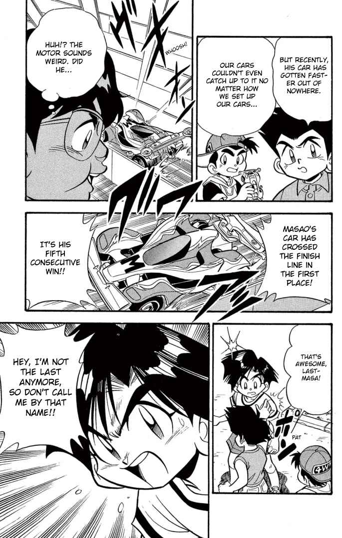 Page 5 Chapter 9 Mini 4WD Fighter V