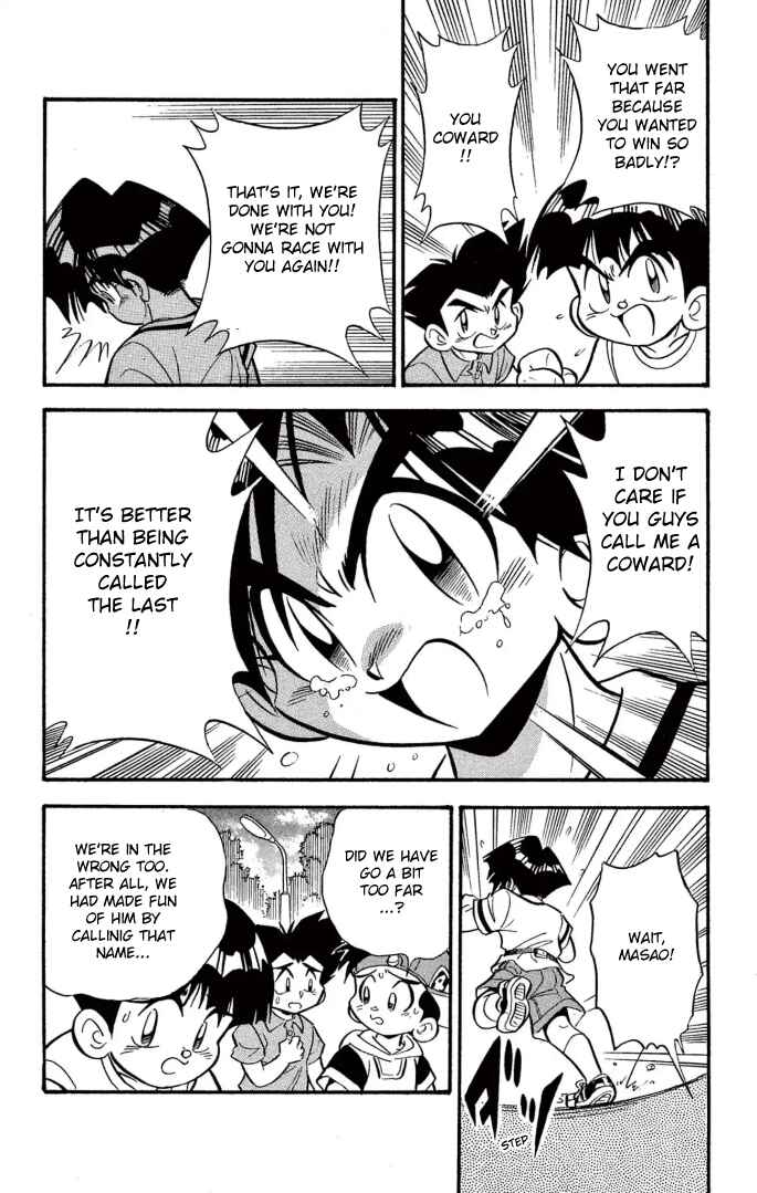 Page 8 Chapter 9 Mini 4WD Fighter V