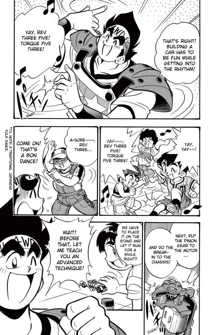 Page 13 Chapter 42 Mini 4WD Fighter V
