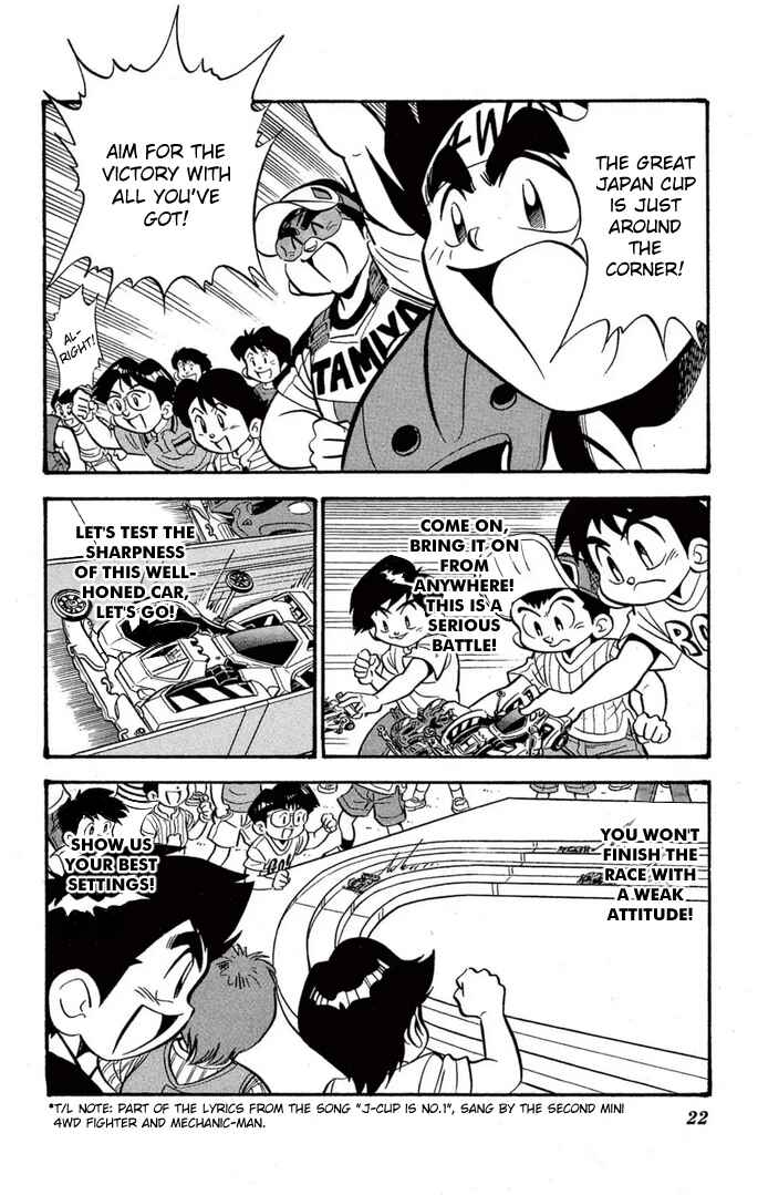 Page 18 Chapter 42 Mini 4WD Fighter V