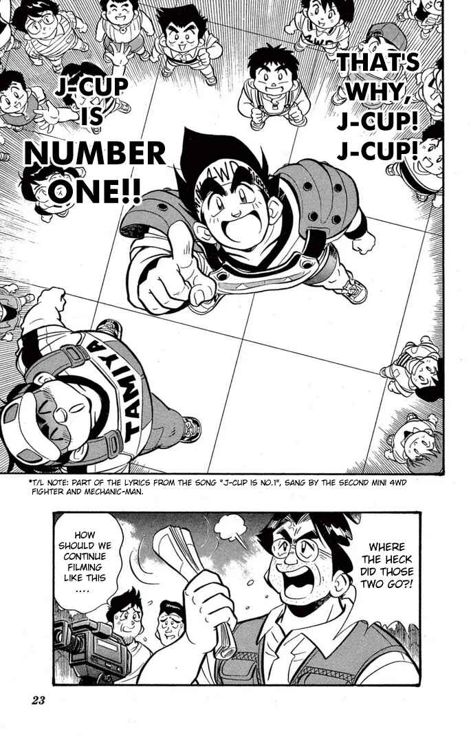 Page 19 Chapter 42 Mini 4WD Fighter V