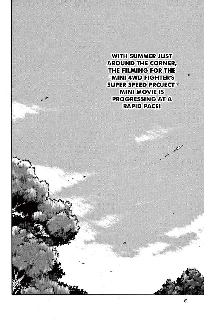 Page 2 Chapter 42 Mini 4WD Fighter V