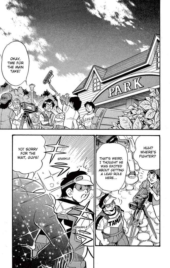 Page 3 Chapter 42 Mini 4WD Fighter V