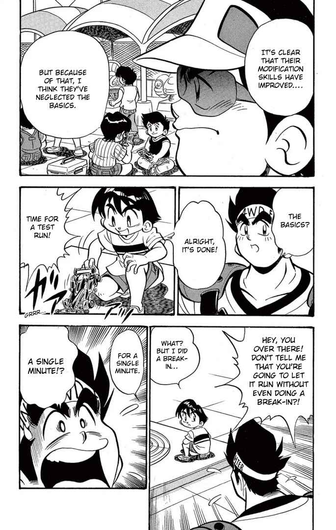 Page 8 Chapter 42 Mini 4WD Fighter V
