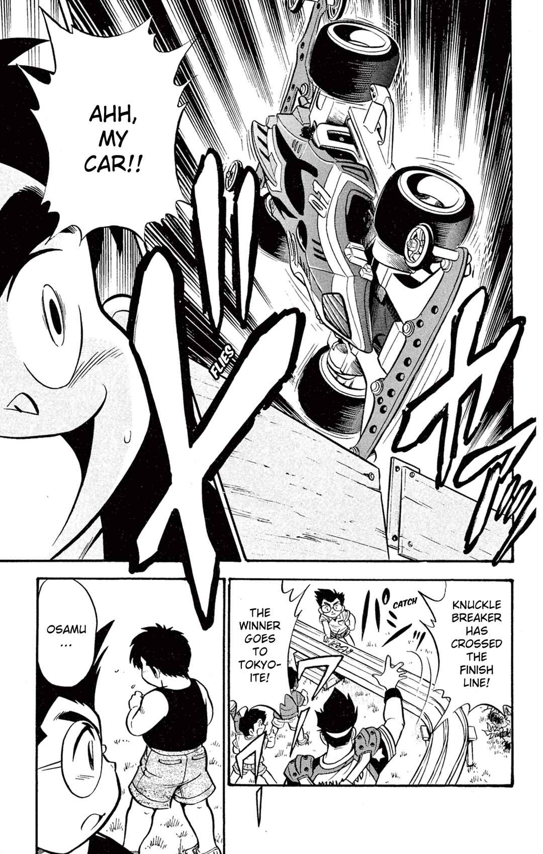 Page 19 Chapter 60 Mini 4WD Fighter V