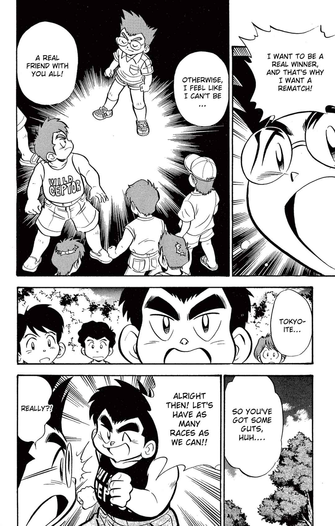 Page 22 Chapter 60 Mini 4WD Fighter V