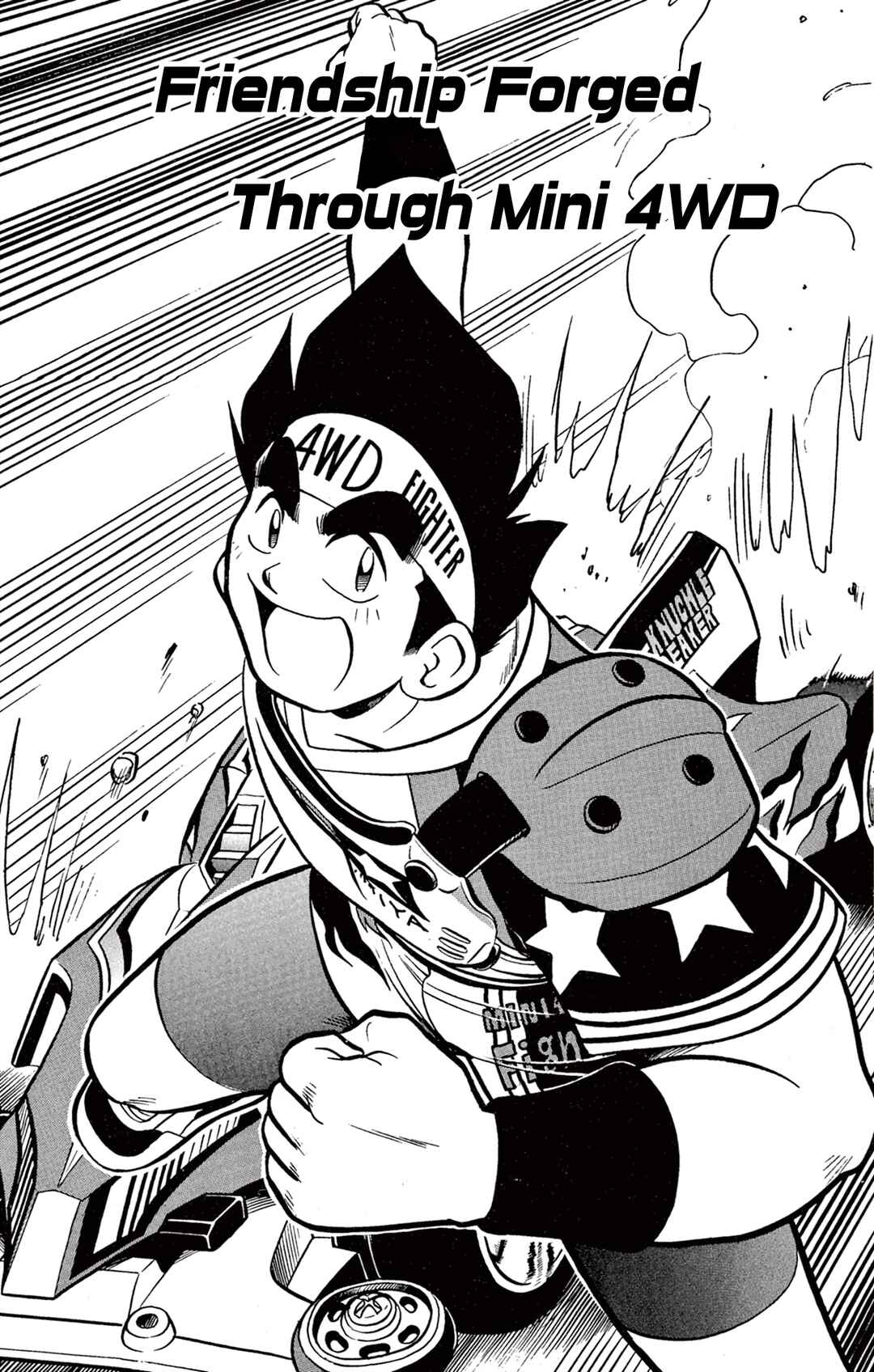 Page 3 Chapter 60 Mini 4WD Fighter V