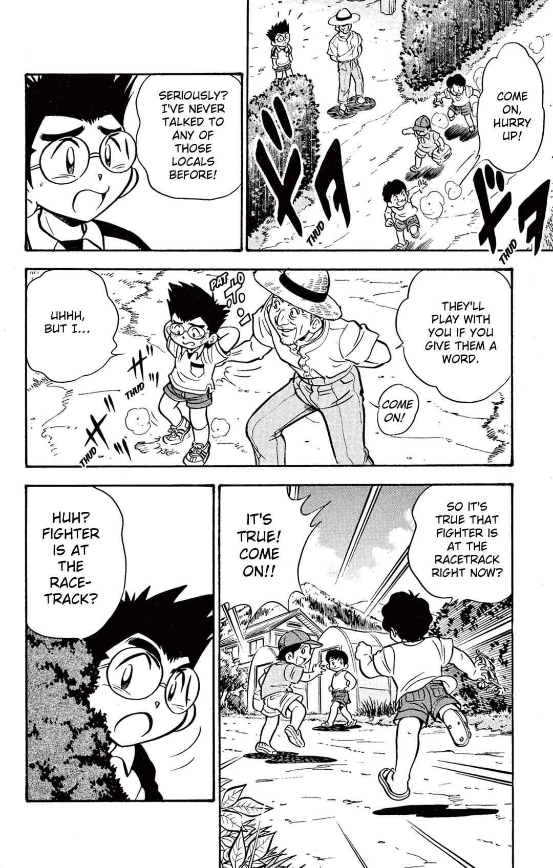 Page 8 Chapter 60 Mini 4WD Fighter V