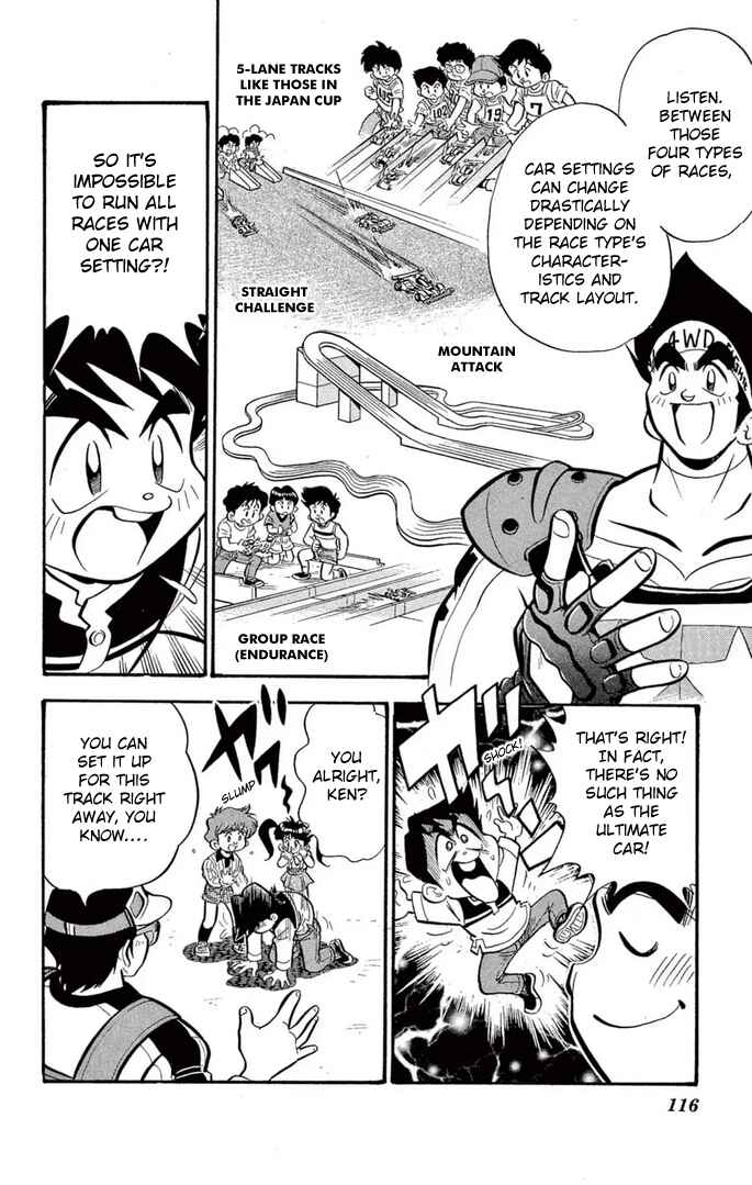 Page 6 Chapter 39 Mini 4WD Fighter V
