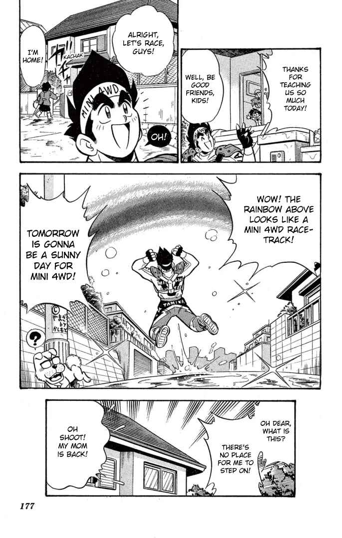 Page 14 Chapter 33 Mini 4WD Fighter V