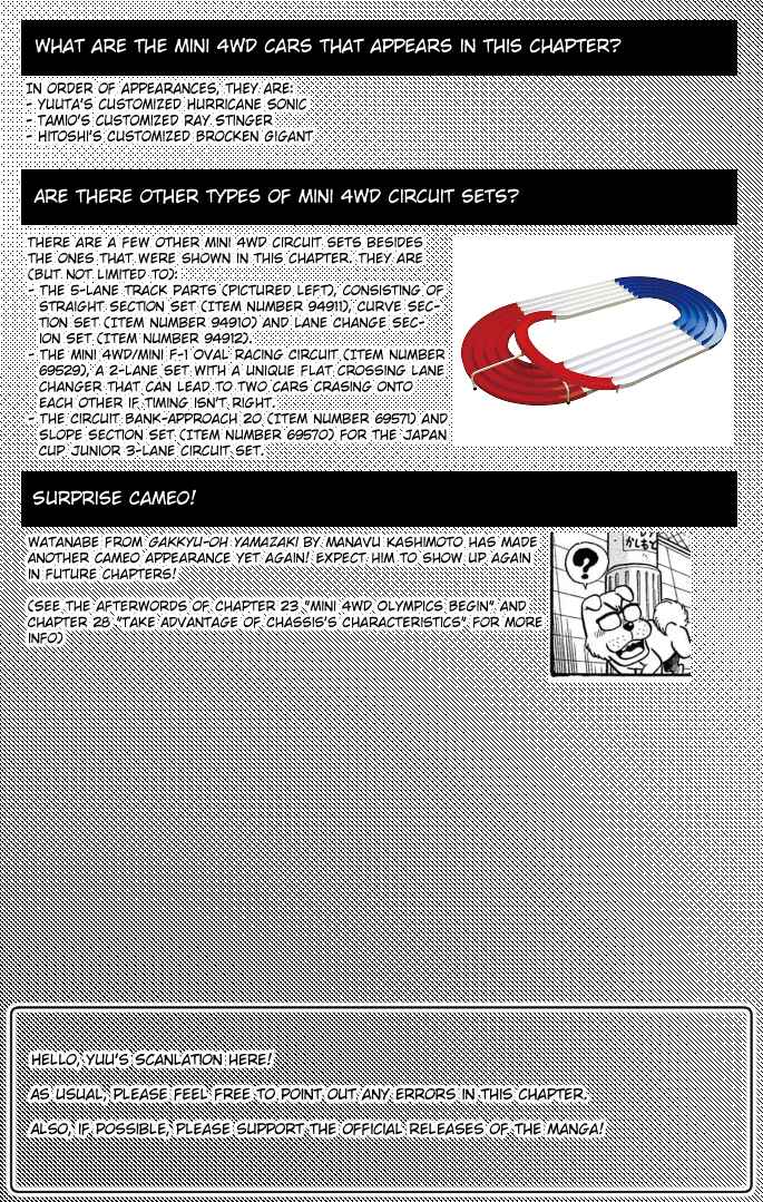 Page 15 Chapter 33 Mini 4WD Fighter V