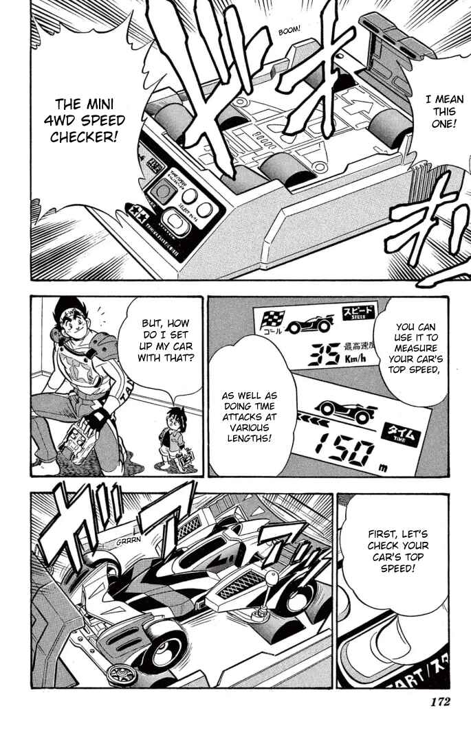 Page 9 Chapter 33 Mini 4WD Fighter V