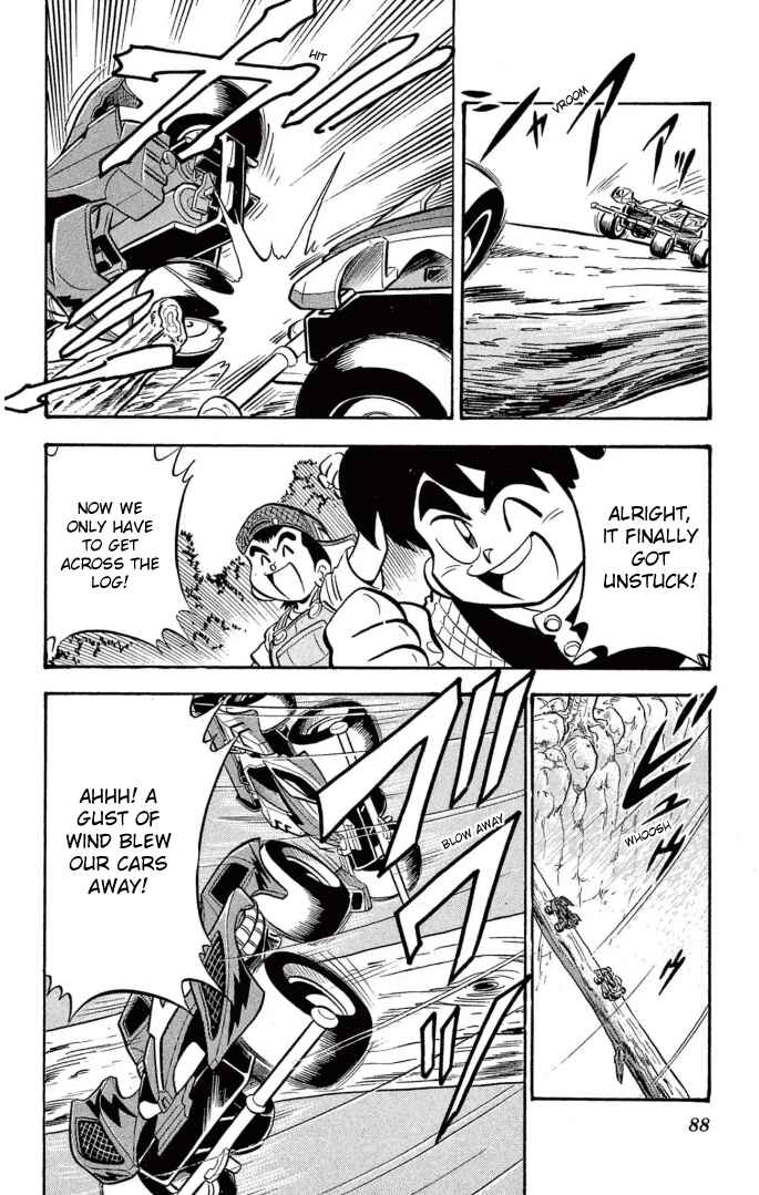 Page 12 Chapter 29 Mini 4WD Fighter V
