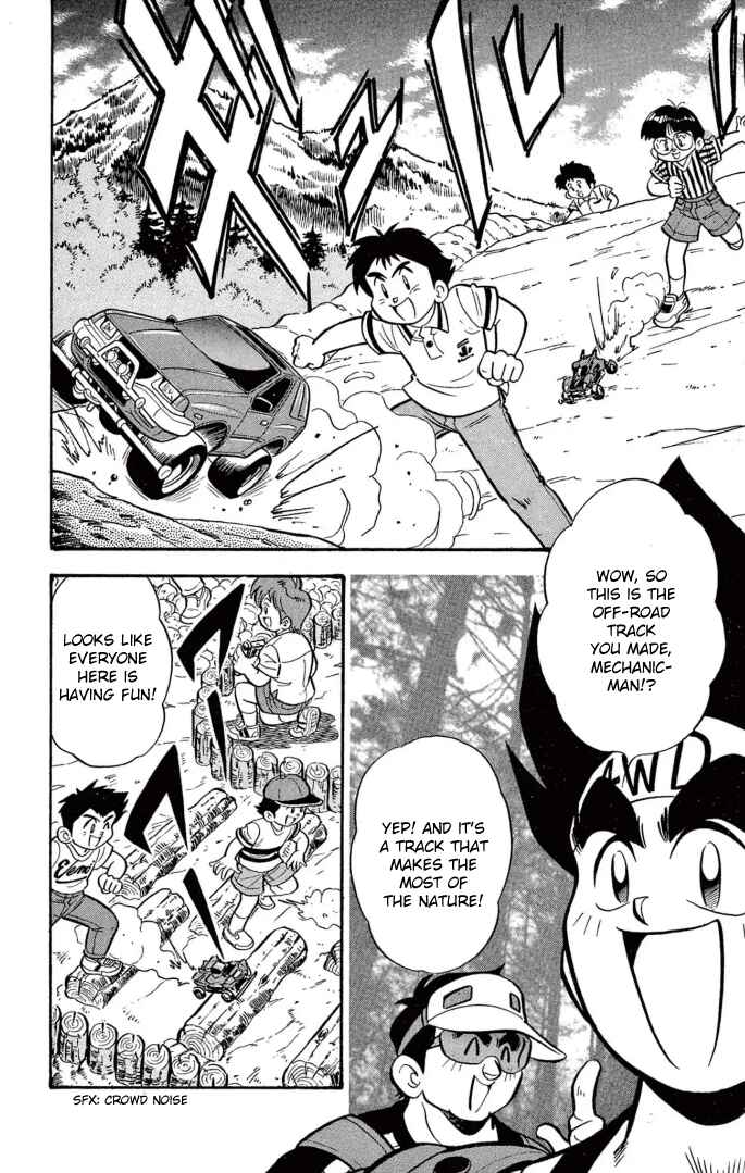 Page 2 Chapter 29 Mini 4WD Fighter V