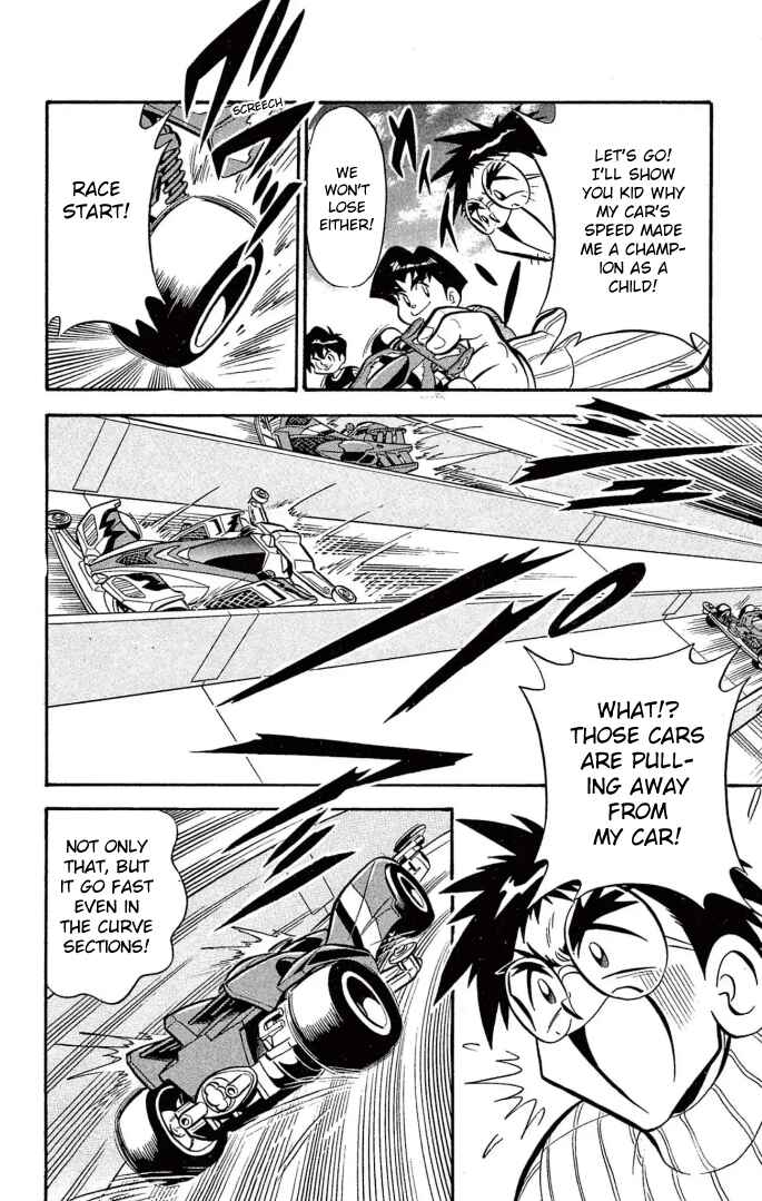 Page 12 Chapter 20 Mini 4WD Fighter V