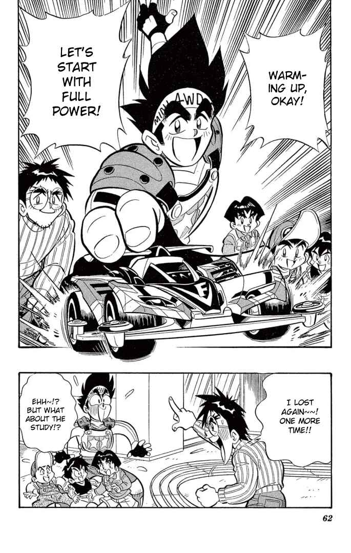 Page 16 Chapter 20 Mini 4WD Fighter V