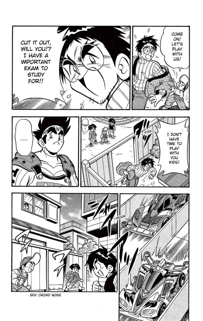 Page 6 Chapter 20 Mini 4WD Fighter V