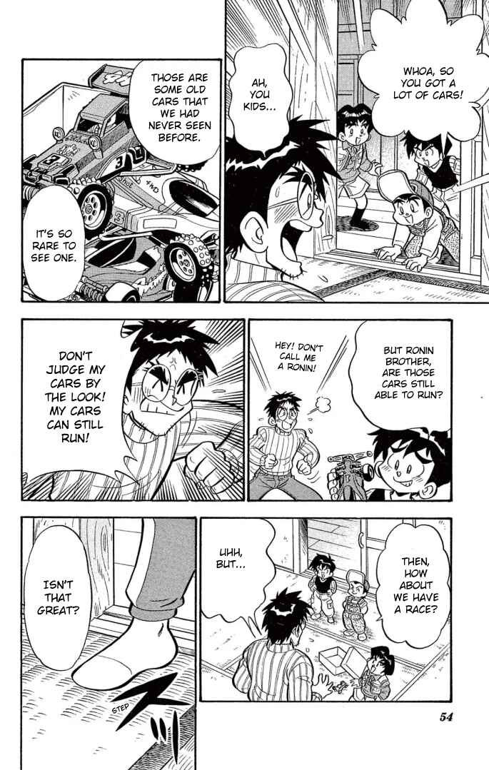 Page 8 Chapter 20 Mini 4WD Fighter V