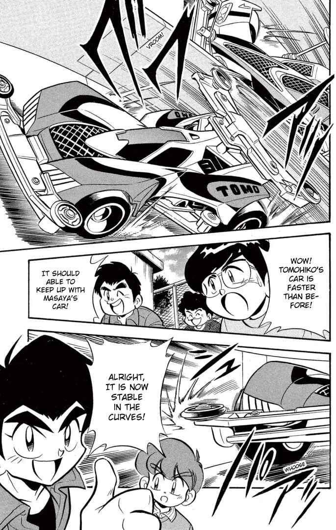 Page 10 Chapter 16 Mini 4WD Fighter V