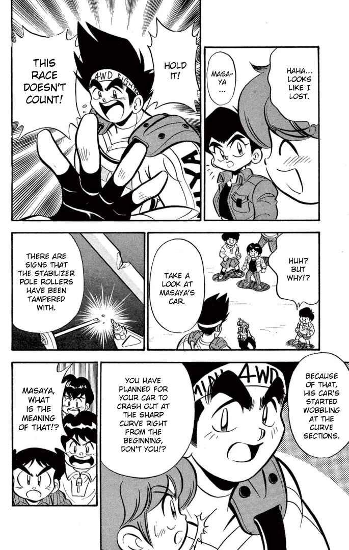 Page 13 Chapter 16 Mini 4WD Fighter V