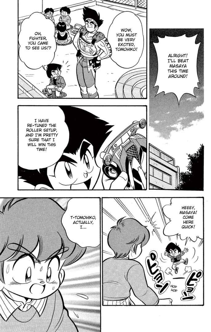 Page 8 Chapter 16 Mini 4WD Fighter V