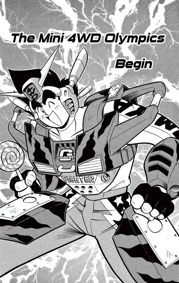 Page 1 Chapter 23 Mini 4WD Fighter V