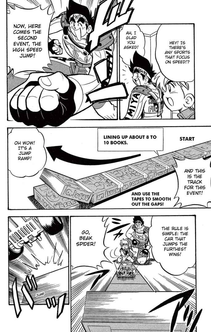 Page 12 Chapter 23 Mini 4WD Fighter V