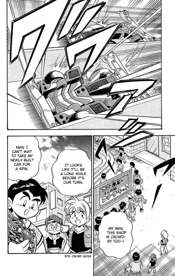 Page 2 Chapter 23 Mini 4WD Fighter V