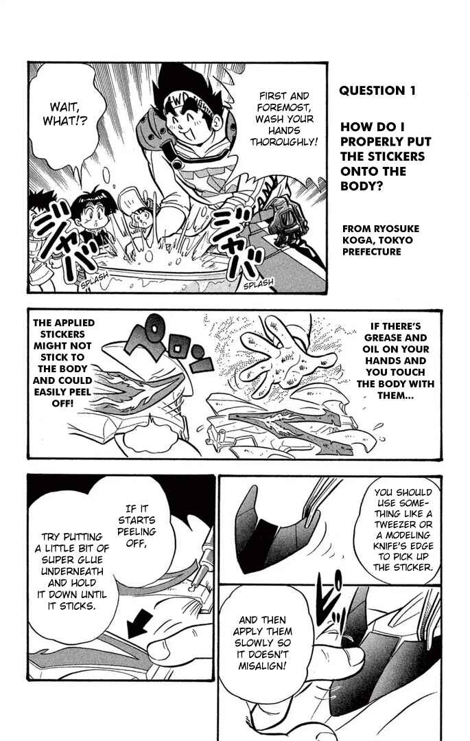 Page 10 Chapter 41 Mini 4WD Fighter V