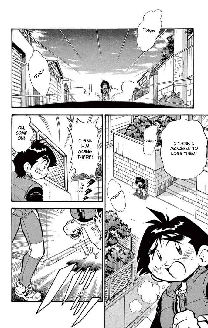 Page 2 Chapter 41 Mini 4WD Fighter V
