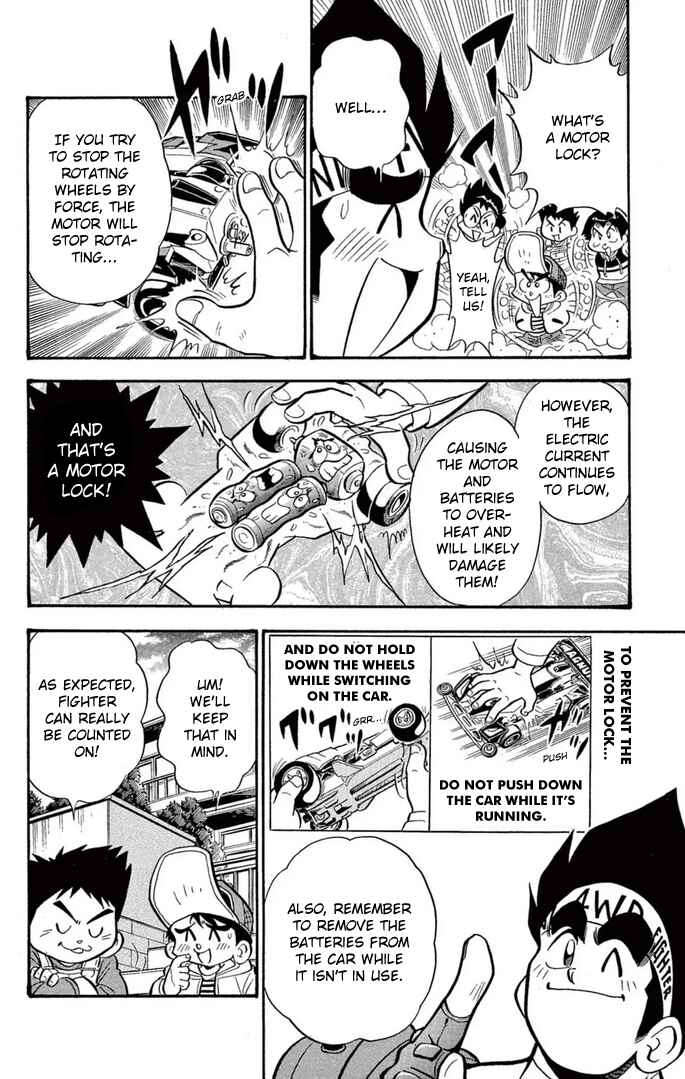 Page 8 Chapter 41 Mini 4WD Fighter V