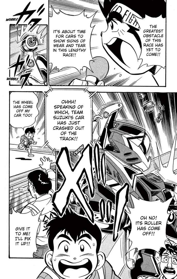 Page 16 Chapter 56 Mini 4WD Fighter V