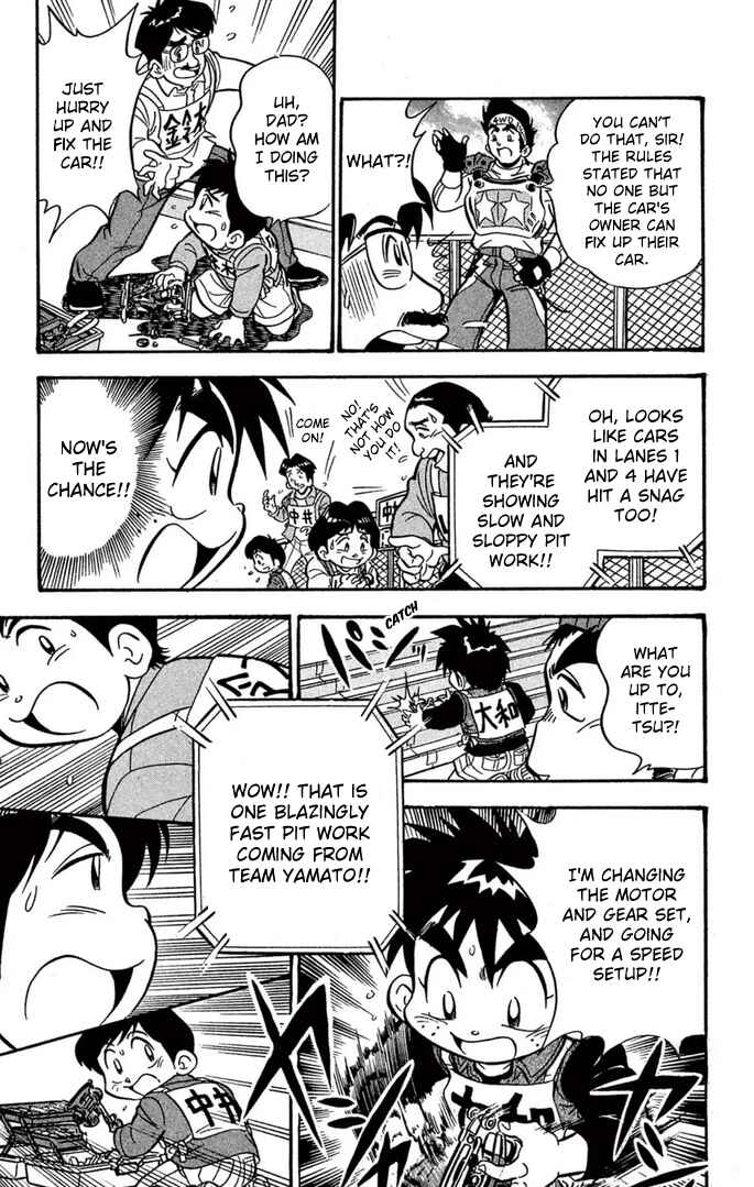 Page 17 Chapter 56 Mini 4WD Fighter V