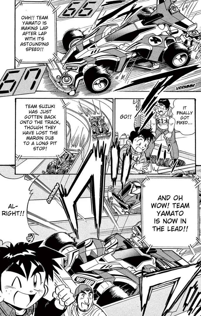Page 19 Chapter 56 Mini 4WD Fighter V