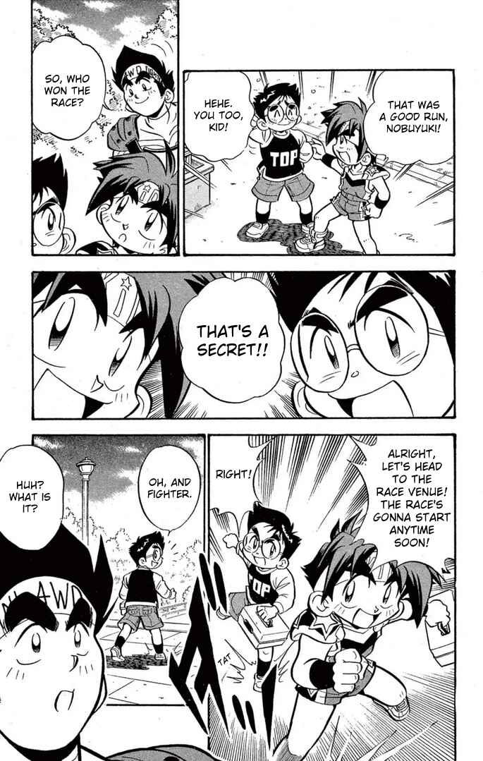 Page 19 Chapter 48 Mini 4WD Fighter V