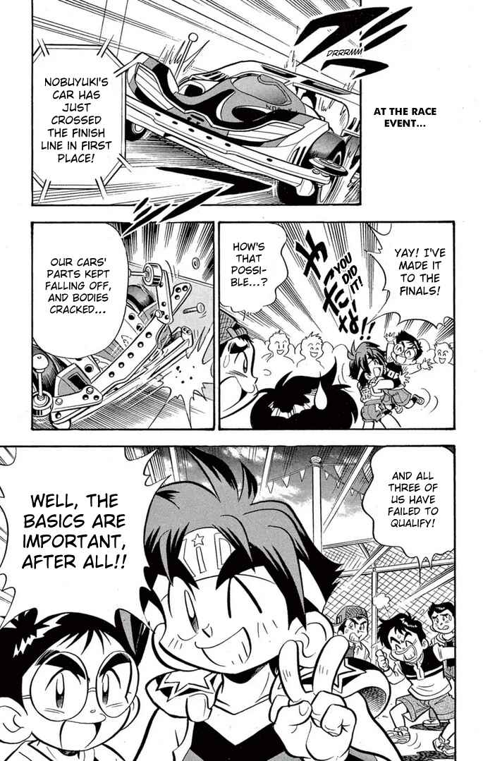 Page 21 Chapter 48 Mini 4WD Fighter V