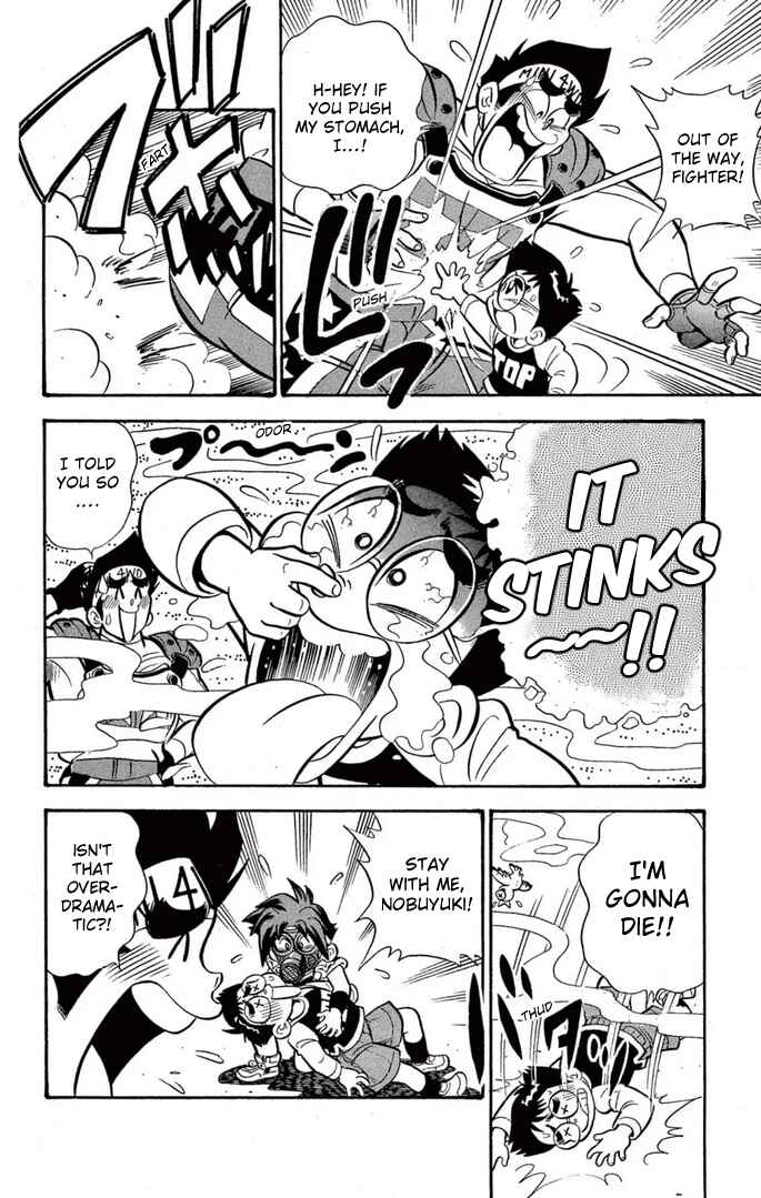 Page 4 Chapter 48 Mini 4WD Fighter V
